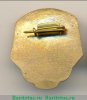Знак за 1 место в первестве общества глухонемых. Бег 1961 года, СССР