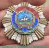 Орден "Трудового Красного Знамени" 1926 - 1970 годов, Монгольская Народная Республика