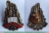 Знак «За овладение техникой» 1931 - 1940 годов, СССР