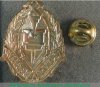 Знак « Почётный металлург » 1998 года, Российская Федерация