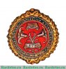 Знак "Комиссия помощи детям при Президиуме Моссовета «Друг детей» 1920 года, СССР