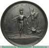 Медаль "Граф Пётр Александрович Румянцев" 1774 года, Российская Империя