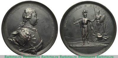 Медаль "Граф Пётр Александрович Румянцев" 1774 года, Российская Империя
