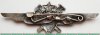 Знак военного техника 2-го класса, СССР