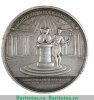 "Медаль на первое бракосочетание великого князя Павла Петровича." 1773 года, Российская Империя