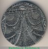 Настольная медаль «200 лет Ленинградскому академическому театру оперы и балеты им. С.М. Кирова» 1983 года, СССР