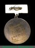 Знак «Заслуженный колхозник» 1971 - 1980 годов, СССР