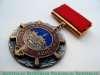 Знак «Заслуженный колхозник» 1971 - 1980 годов, СССР