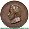 Медаль "В память открытия памятника М.И. Глинке в г. Смоленске" 1885 года, Российская Империя