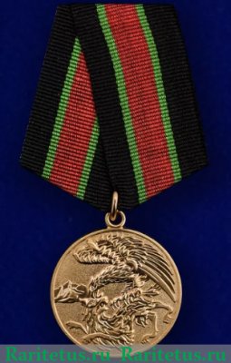 Медаль «Участнику контртеррористической операции на Кавказе», Российская Федерация