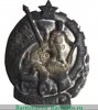 Знак «Герою Революционного движения 1917-1918 гг.» 1930 года, СССР