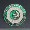 Знак "Ильменский заповедник. Челябинская обл" 1975 года