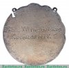 Знак «Ударнику социалистической стройки», знаки и жетоны героев труда и ударников первых пятилеток 1933 года, СССР
