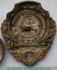 Знак «Отличный торпедист» с 1942 годов, СССР