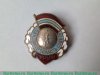 Знак чемпиона областного совета футбольного клуба «Пахтакор» 1960 года, СССР