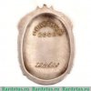 Почётный знак "Пролетарии всех стран, соединяйтесь!" 1941 - 1950 годов, СССР