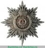 Орден "Святой Великомученицы Екатерины" 1699 - 1917 годов, Российская Империя