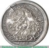 Медаль За победу при Лесной, 28 сентября 1708 г. 1708 года, Российская Империя