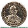 Медаль За победу при Лесной, 28 сентября 1708 г. 1708 года, Российская Империя