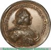 Медаль За победу при Лесной, 28 сентября 1708 г. 1708 года, Российская Империя