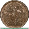Медаль За победу при Лесной, 28 сентября 1708 г. 1708 года, Российская Империя