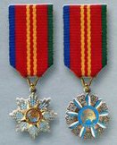 Орден "Дружбы" 1995 года, Казахстан