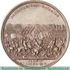 Медаль За Полтавскую баталию, 27 июня 1709 г. 1709 года, Российская Империя