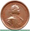 Медаль За Полтавскую баталию, 27 июня 1709 г. 1709 года, Российская Империя