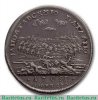 Медаль За Полтавскую баталию, 27 июня 1709 г. 1709 года, Российская Империя