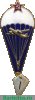 Знак парашютиста. 1 прыжок., СССР