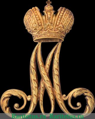 Знак-шифр "Для награждения воспитанниц Института Императрицы Марии", Российская империя