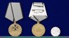 Медаль «За службу на Северном Кавказе» 2005 года, Российская Федерация