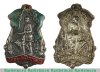 Знак «Всероссийский кооператив охотничьей союз (ВСЕКОХОТСОЮЗ)» 1928 года, СССР