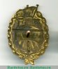 Знак «ВСРВТ. Ударнику водного транспорта. Пятилетку в 4 года. У.Ч.Б. - С.Т.Р» 1933 года, СССР