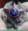 Знак командира инженерных войск 1918 - 1922 годов, СССР