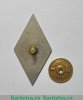 Знак «За окончание всесоюзного института стандартизации и метрологии (ВИСМ)», СССР