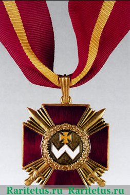 Орден "Богдана Хмельницкого" (Украина), Украина