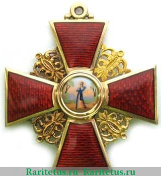 Орден Святой Анны, Российская Империя
