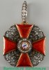Орден Святой Анны, Российская Империя