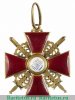 Орден Святой Анны, Российская Империя