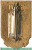 Членский знак ДСО «Труд». Тип 1 1950 года, СССР