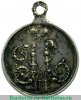 Медаль «За поход в Китай», серебро 1901 года, Российская Империя