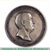Медаль "Князь Голицын Д.М." 1793 года, Российская Империя