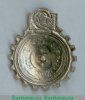 Знак "Готов к санитарной обороне СССР. 2 ступень" 1935-1941 годов, СССР