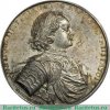 Медаль "За морское сражение при Гангуте, 27 июля 1714 .г", Российская Империя
