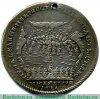 Медаль "За морское сражение при Гангуте, 27 июля 1714 .г", Российская Империя