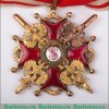 Орден "Святого Станислава", Российская Империя