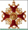 Орден "Святого Станислава", Российская Империя