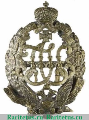 Знак 53-го Волынского пехотного полка для нижних чинов, Российская империя
