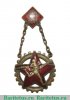 Знак комплекса "ГТО" ЦИК ВСФК, СССР